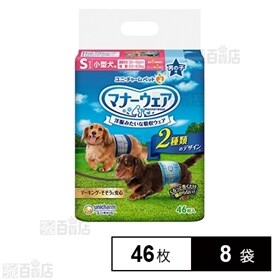 8袋 マナーウェア中型犬女の子用 Mサイズ ピンクリボン 青リボン 34枚を税込 送料込でお試し サンプル百貨店 ユニ チャーム株式会社