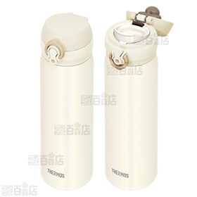 クリームホワイト サーモス Thermos 真空断熱ケータイマグ 0 5l Jnl 504 Crw を税込 送料込でお試し サンプル百貨店 サーモス Thermos