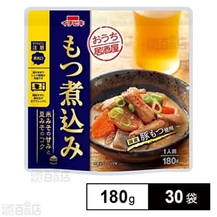 イチビキ おうち居酒屋もつ煮込みを税込・送料込でお試し｜サンプル