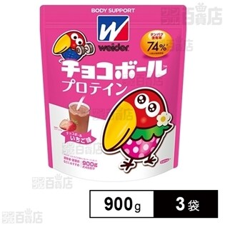 森永製菓株式会社｜チョコボールプロテインCBいちご味900g｜ ちょっ