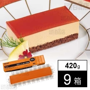 9箱 フリーカットケーキ 紅茶 セイロン産ウバ茶使用 を税込 送料込でお試し サンプル百貨店 味の素冷凍食品株式会社