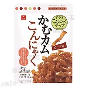 かむカムこんにゃく(ホタテ味 / ビーフ味 / 薫製いか味) を税込・送料込でお試し｜サンプル百貨店 | アスザックフーズ株式会社