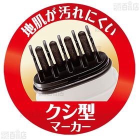 ホーユー株式会社｜シエロ コーミングカバー ナチュラルブラック 9ml