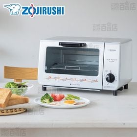 象印(ZOJIRUSHI)/オーブントースター こんがり倶楽部/ET-VH22-SAを税込・送料込でお試し｜サンプル百貨店 | 象印 (ZOJIRUSHI)