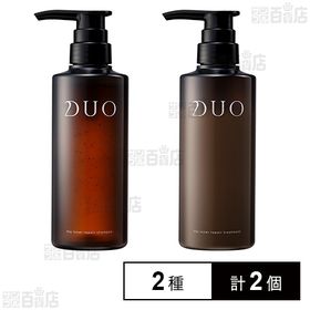 デュオ ザ インナーリペア シャンプー 400mL ／ トリートメント 330g 【外装汚れあり】