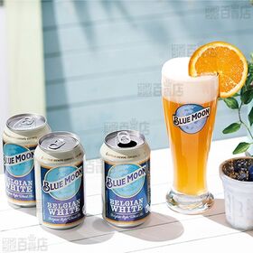 BLUE MOON Can 330ml