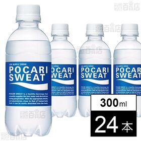 ポカリスエット 水筒 ストア 溶ける