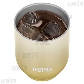 [ベージュ/240ml] サーモス(THERMOS)/真空断熱カップ (保温・保冷/食洗器対応)/JDT-240-BE