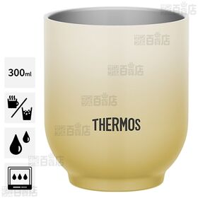 [ベージュ/300ml] サーモス(THERMOS)/真空断熱カップ (保温・保冷/食洗器対応)/JDT-300-BE