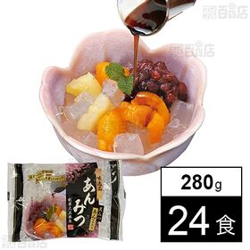 味逸品 あんみつ 280g