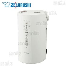 3.0L/ホワイト] 象印(ZOJIRUSHI)/スチーム式加湿器 「長時間加湿タイプ