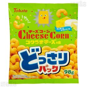 どっさりパック チーズコーン コクうまチーズ味 98g / カレーコーン マイルドカレー味 98g