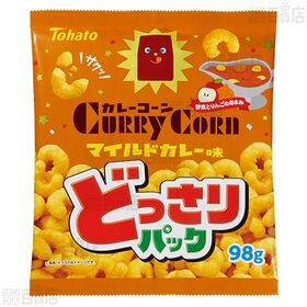 どっさりパック チーズコーン コクうまチーズ味 98g / カレーコーン マイルドカレー味 98g