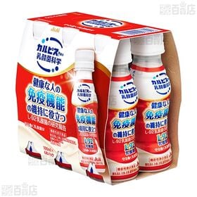 【機能性表示食品】守る働く乳酸菌W PET 100ml