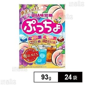 安いお買い得チマスキー 駄菓子 フルーツアメ 昭和レトロ 食品サンプル