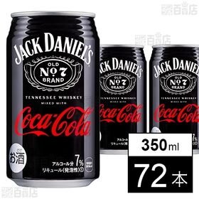 ジャックダニエル＆コカ・コーラ 350ml