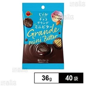 お菓子の話題の商品を税込・送料込でお試し ｜ dショッピング サンプル