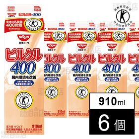 [冷蔵]【特定保健用食品】日清ヨーク ピルクル400 910...