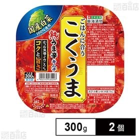 [冷蔵]東海漬物 こくうまキムチ 300g×2個