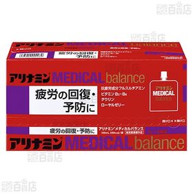 【指定医薬部外品】アリナミンメディカルバランス グレープ風味 100ml