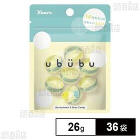[36袋]カンロ ububuキャンディ ハニーレモンソーダ味 26g