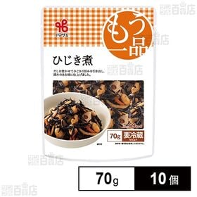 [冷蔵]ヤマザキ おかずもう一品 ひじき煮 70g×10個