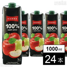 [24本]マルレ 100％りんごジュース(濃縮還元) 1000ml | 甘みと酸味のバランスが良く、飲みやすい味。