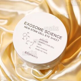 EXOSOME SCIENCE NEW STEM CELL EYE SHEET 60枚