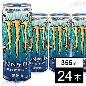 モンスター オージースタイルレモネード 缶 355ml