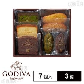 [3箱]ゴディバジャパン パティスリー アソートメント 7個入 | ベルギー産チョコレートを使用してショコラティエが生み出した焼き菓子の詰め合わせ。