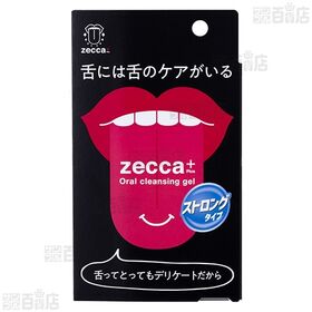 zecca＋ 舌クリーニングジェル ストロングタイプ ストロングミント 40g