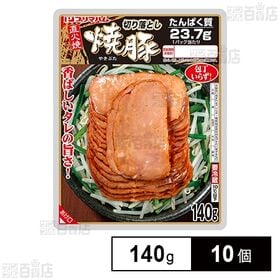 [冷蔵]プリマハム 切り落とし焼豚 140g×10個