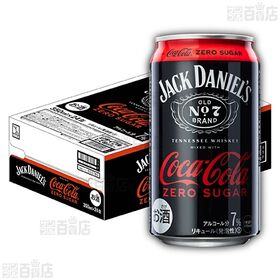 ジャックダニエル＆コカ・コーラ ゼロシュガー 缶 350ml