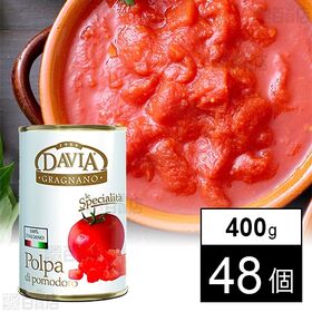 ダヴィア 完熟カットトマト 400g ※缶凹みあり