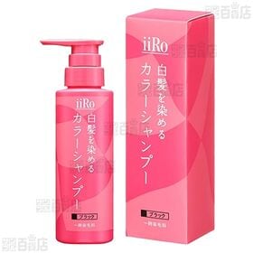 iiRo(イーロ) 白髪を染めるカラーシャンプー ブラック 200ml / カラーコンディショナー ブラック 200ml