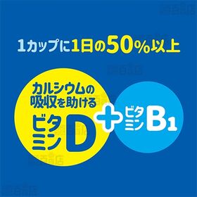 [冷蔵]ダノンヨーグルト いちご 70g×4カップ×6個