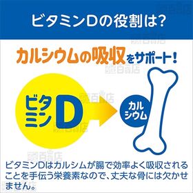 [冷蔵]ダノンヨーグルト いちご 70g×4カップ×6個