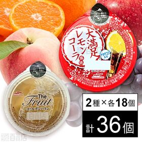 大満足レモンコーラ 280g / The Fruitパイン ...