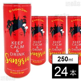 [24本]朝日 ベルデュゲス スパークリングサングリア 赤 (缶) 250ml