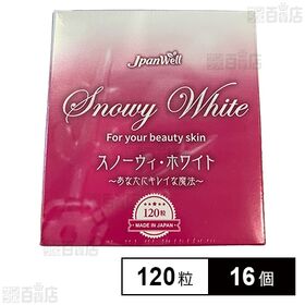 スノーウィ・ホワイト 42g(350mg×120粒)