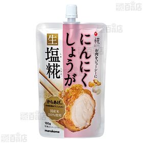 プラス糀 にんにくしょうが生塩糀 180g