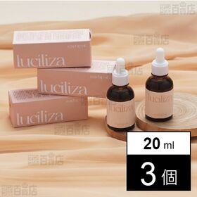 Luciliza RHエッセンス 20mL