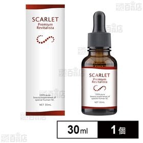 スカーレット プレミアムリバイタリスタ 30ml