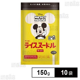 【コメント募集】ミッキーマウス/ライスヌードル ラーメン 150g