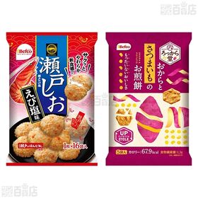 ろっから堂 さつまいも / 瀬戸しお (えび塩味 / 海苔わさび味)