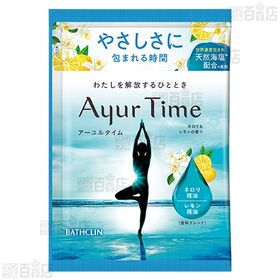 アーユルタイム ネロリ＆レモンの香り 40g / フランキンセンス＆サンダルウッド 40g