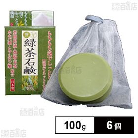 ロハスサポート 緑茶石鹸 100g