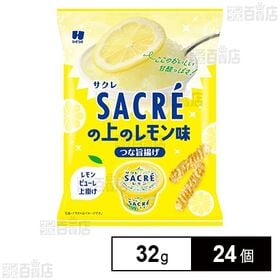 サクレの上のレモン つな旨揚げ 32g