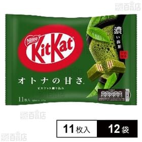 キットカットミニオトナの甘さ濃い抹茶 11枚