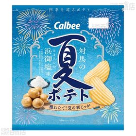 夏ポテト紀州の南高梅味 61g / 対馬の浜御塩味 61g